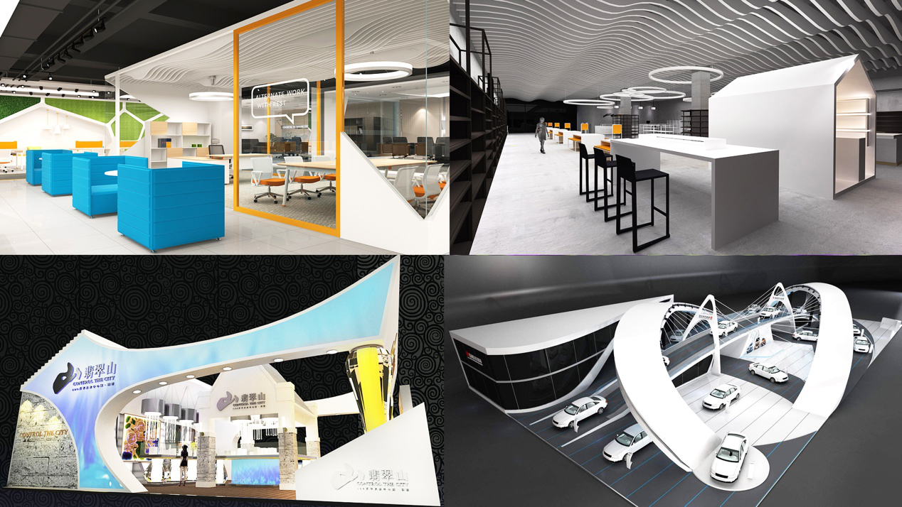 展览展示3D效果图