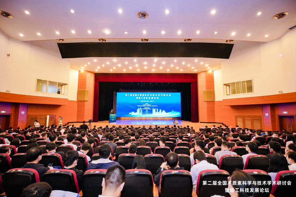 【图集】大型会议服务公司