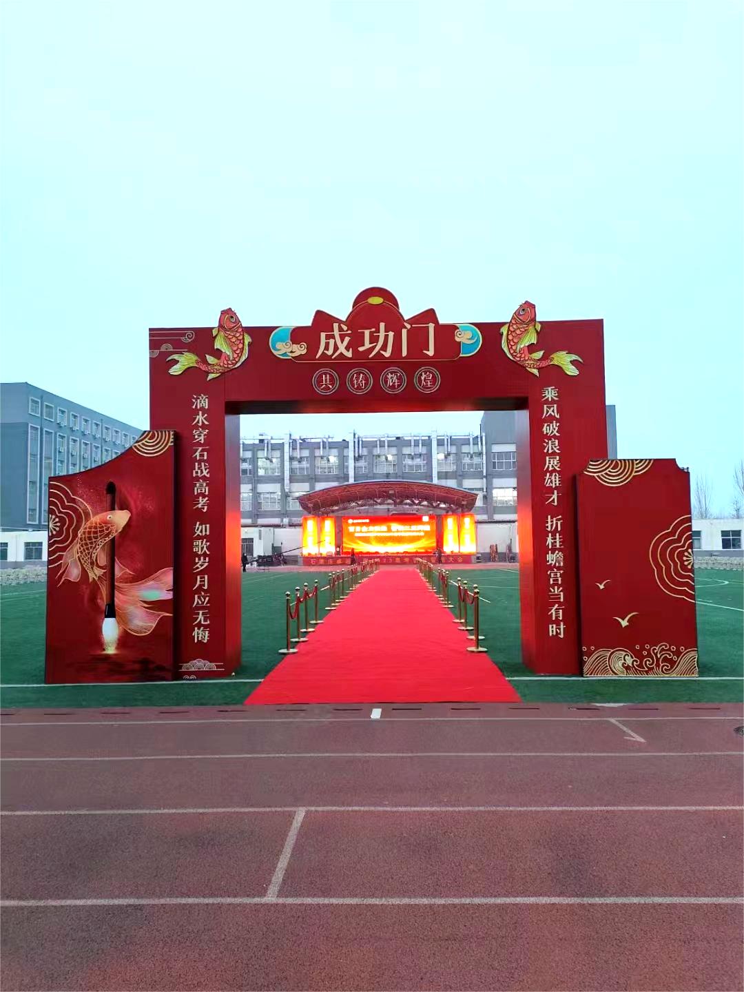 微信图片_20230228195504.jpg