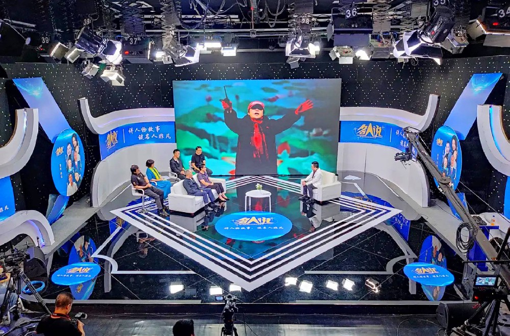 线上线下活动直播